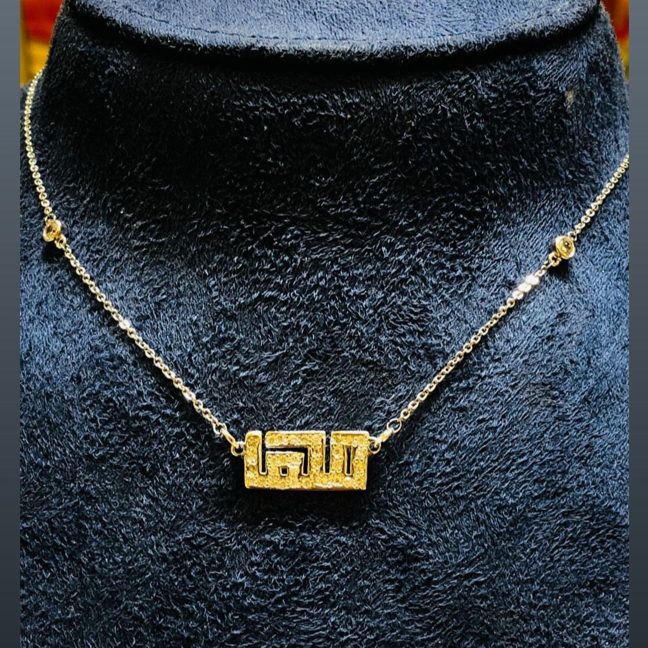 Kufi Name Pendant with stones قلادة اسم كوفي مع أحجار