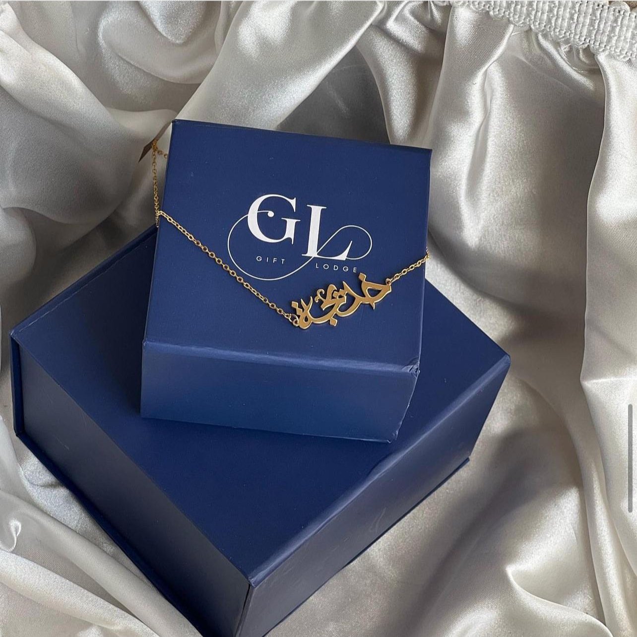 Name Pendant قلادة اسم