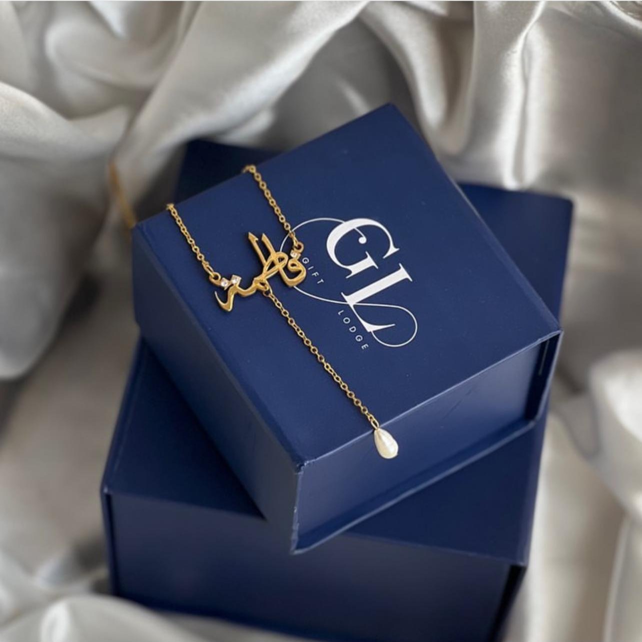 Name Pearl Pendant قلادة لؤلؤة باسم