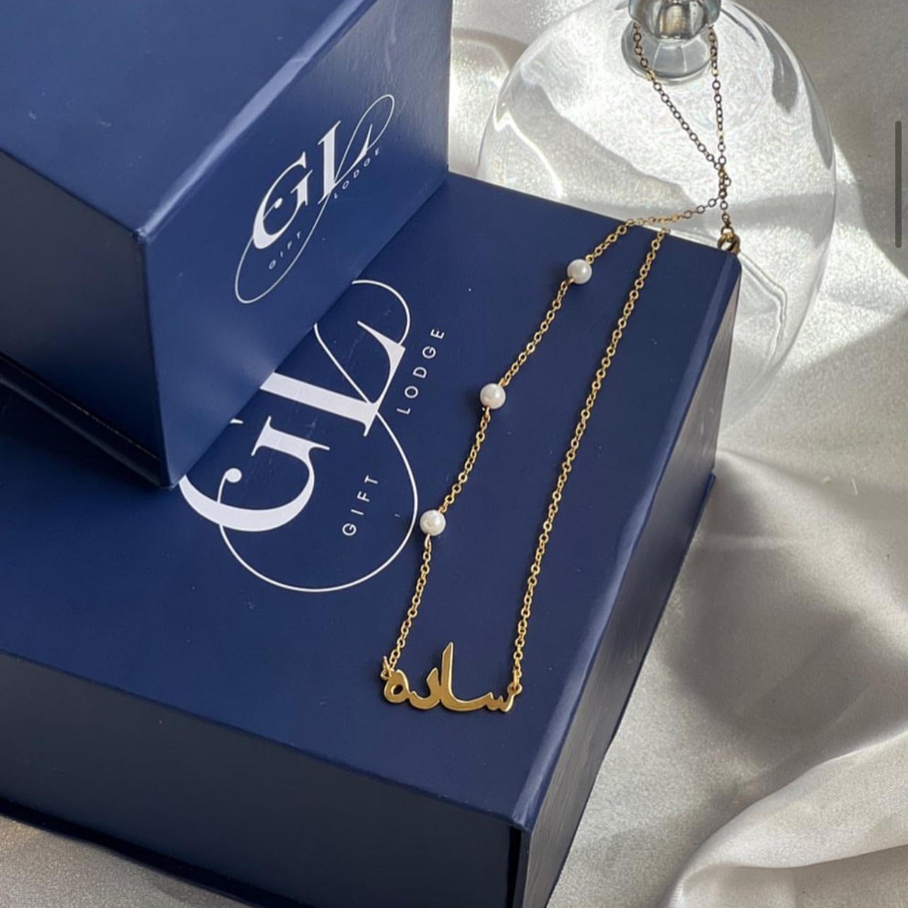 Name Pearl Pendant قلادة اللؤلؤة بالاسم