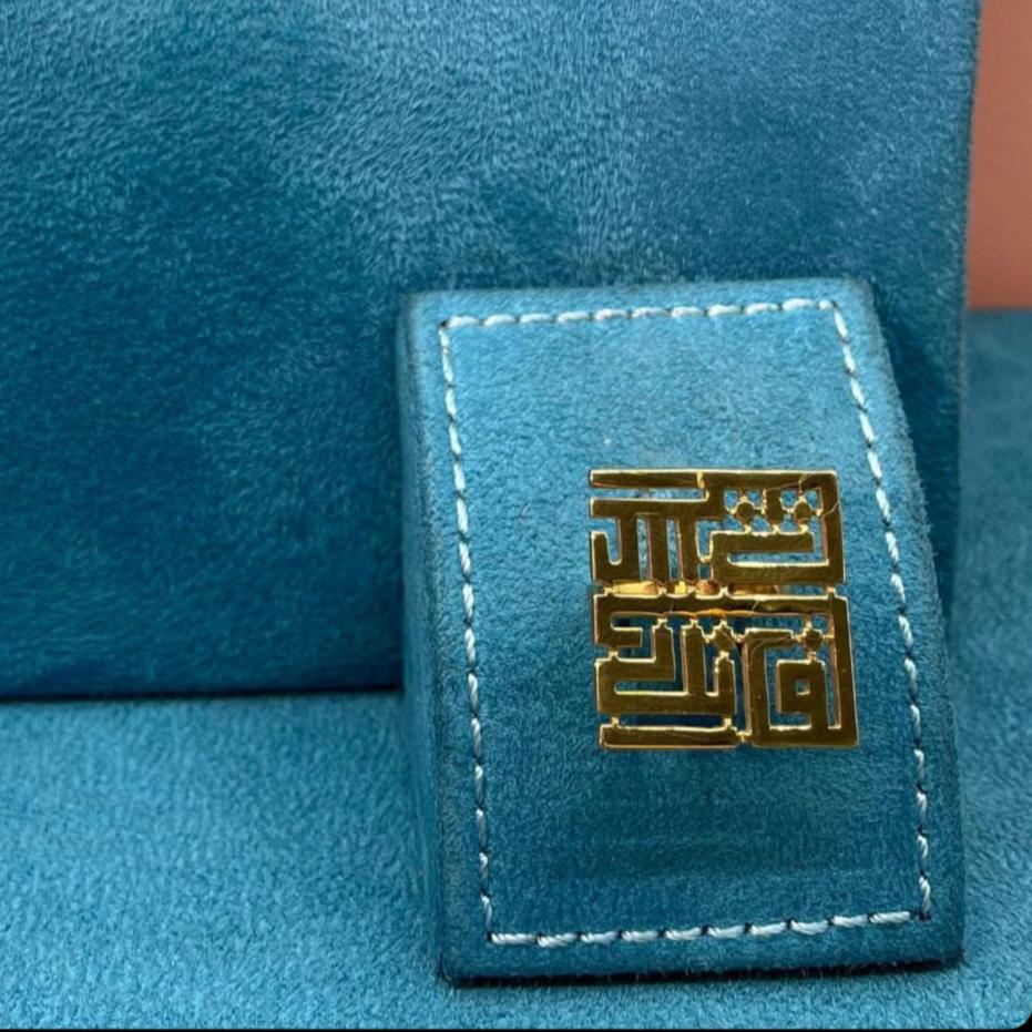 Kufi Name Pendant Set طقم قلادة اسم كوفي